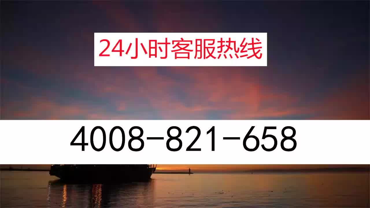 全民k歌24小时客服电话(全民k歌客服电话多少?)