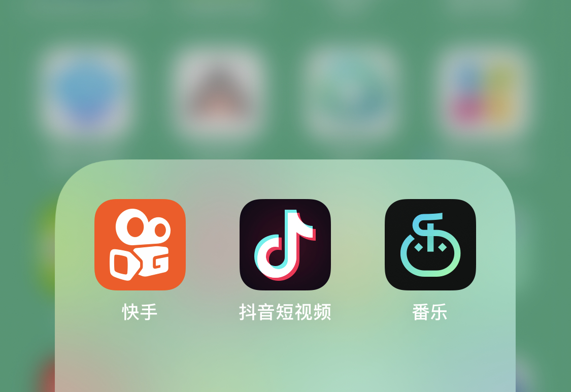 抖音app官网免费下载(应用宝app官方下载)